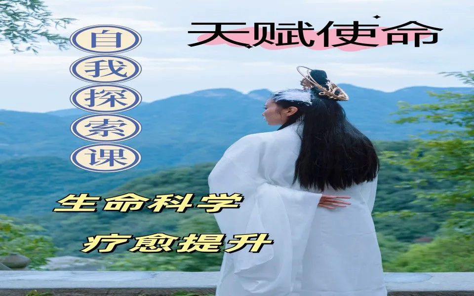如何选择适合篮球康复训练的器材_0
